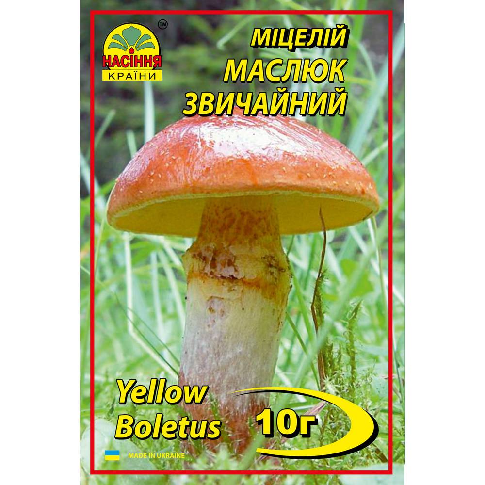 masluk Маслюк - 10 г - Зображення 1