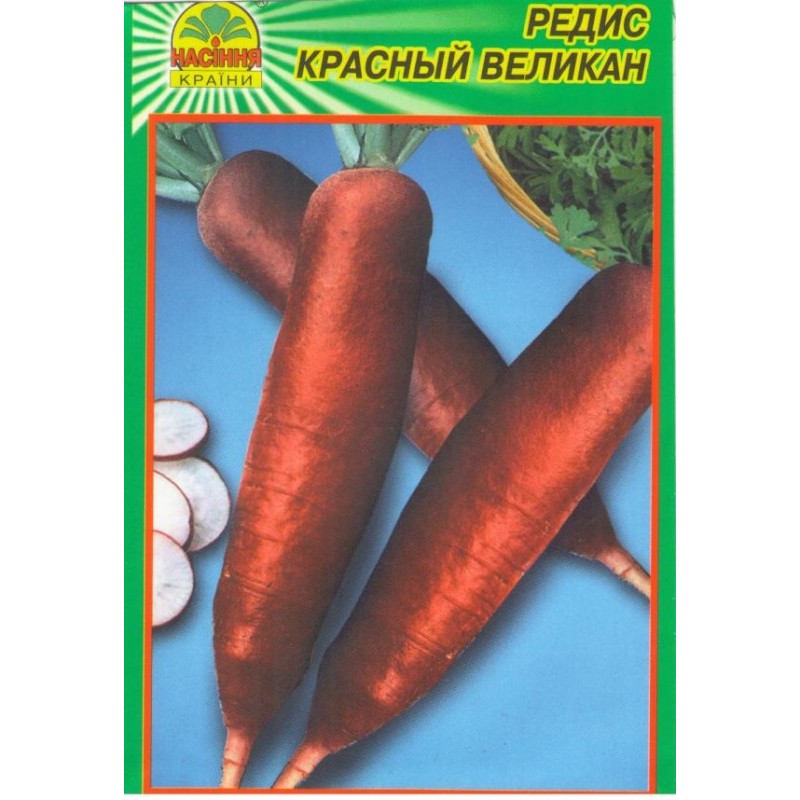 semdp00179 Насіння країни Красный великан - 3г