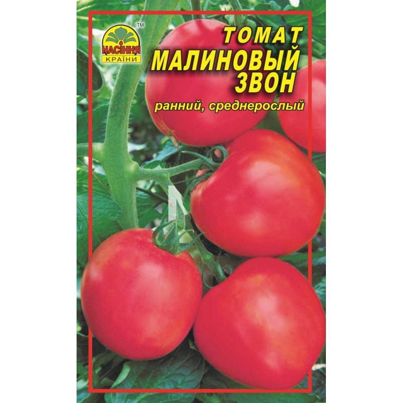 semdp00233 Насіння країни Малиновый звон - 30 шт.