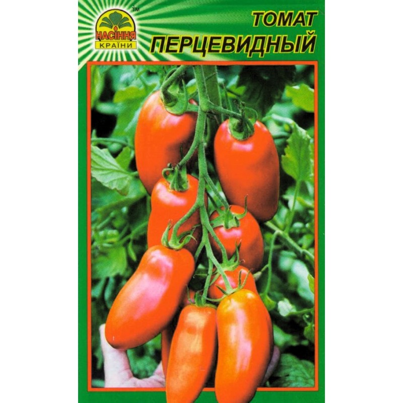 semdp00238 Насіння країни Перцевидный - 30шт.