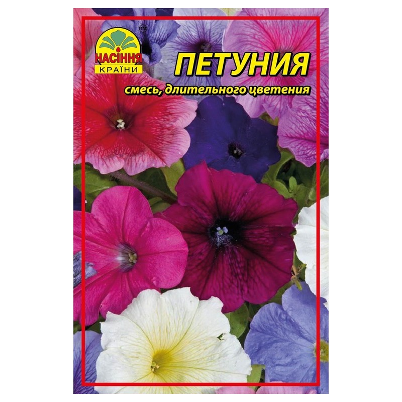 semdp00328 Насіння країни Петуния смесь - 1г (10000шт.)