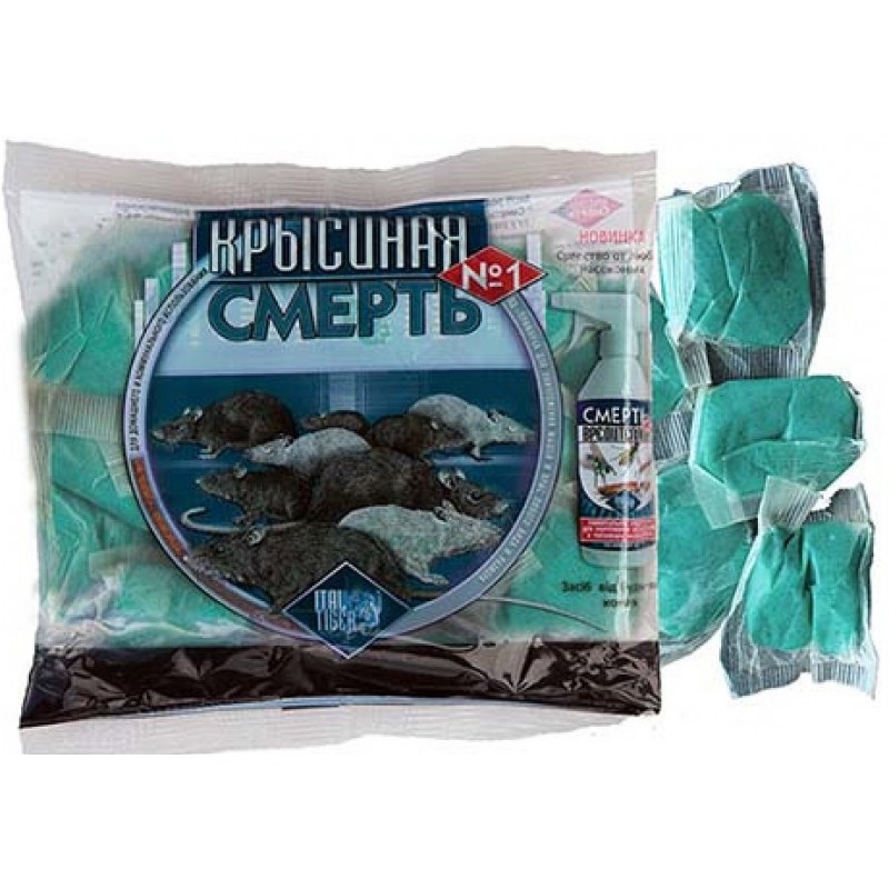 semdp00388 Activa S.r.l Крысиная смерть №1 - 200г
