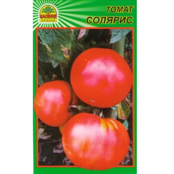 soljaris
