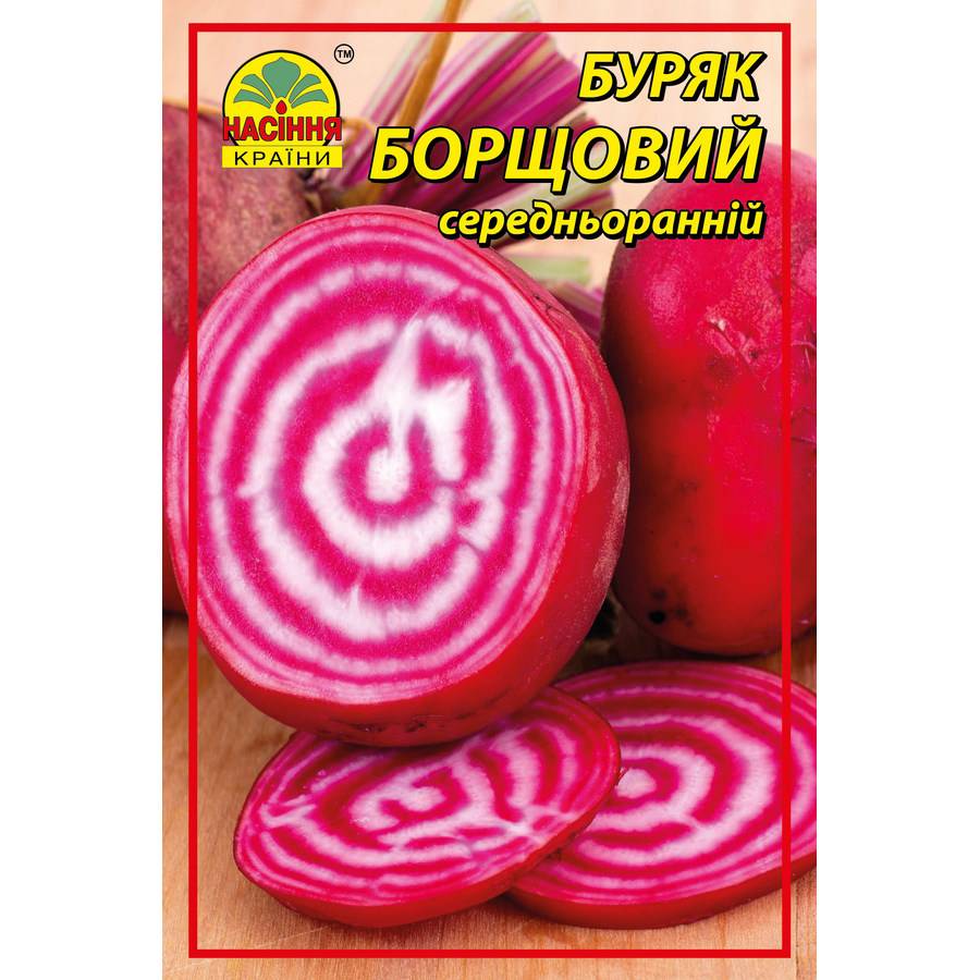 Sve_борщ Свекла борщевая - 15 г — изображение 1