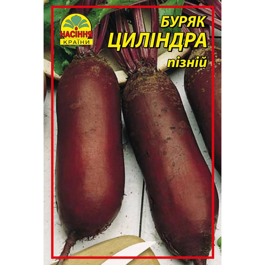 Sve_Cilindra Буряк Циліндра - 3 г - Зображення 1