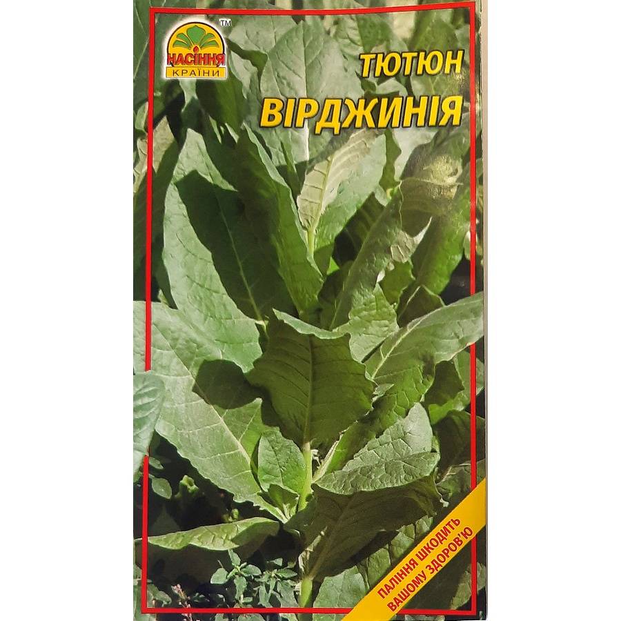 вирдж Тютюн Вірджинія - 200шт. - Зображення 1