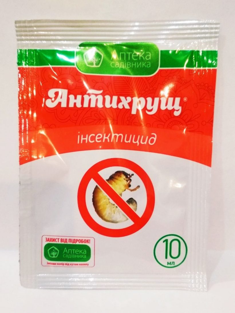 изображение_viber_2019-12-19_11-50-44 izobrazhenie_viber_2019-12-19_11-50-44