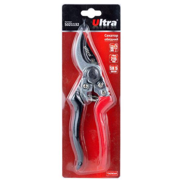 Секатор обвідний 215 мм ULTRA (5021132)