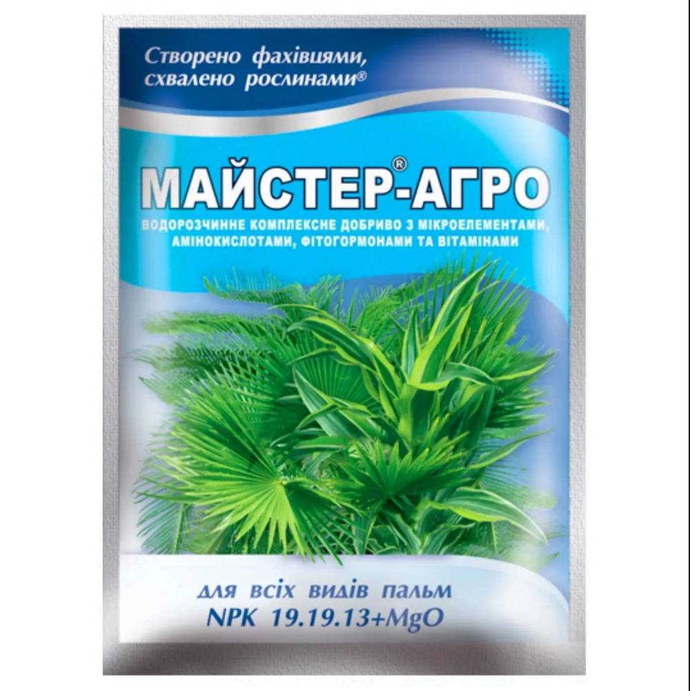 мастер_пальма Удобрение Мастер-агро для пальм 25 г — изображение 1