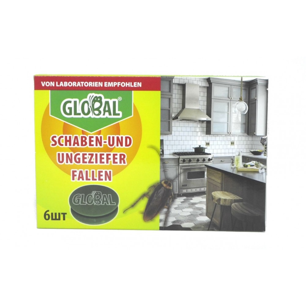 Глобал global