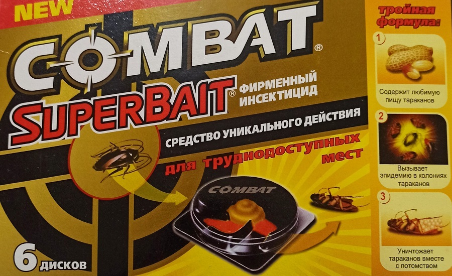 комбат kombat-1