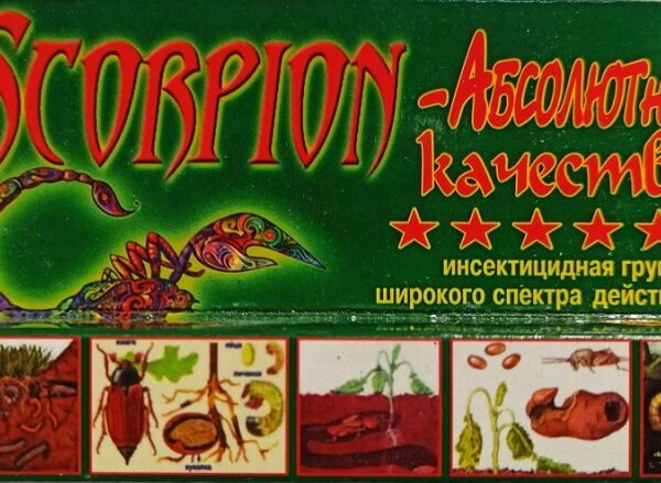 skorpion-1