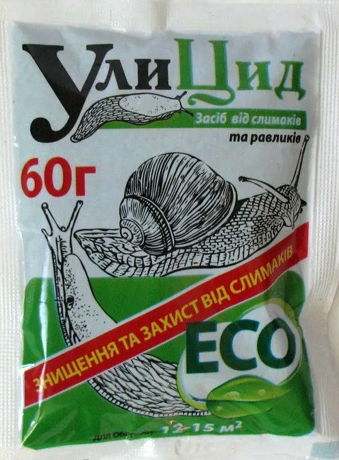 улицид ulicid