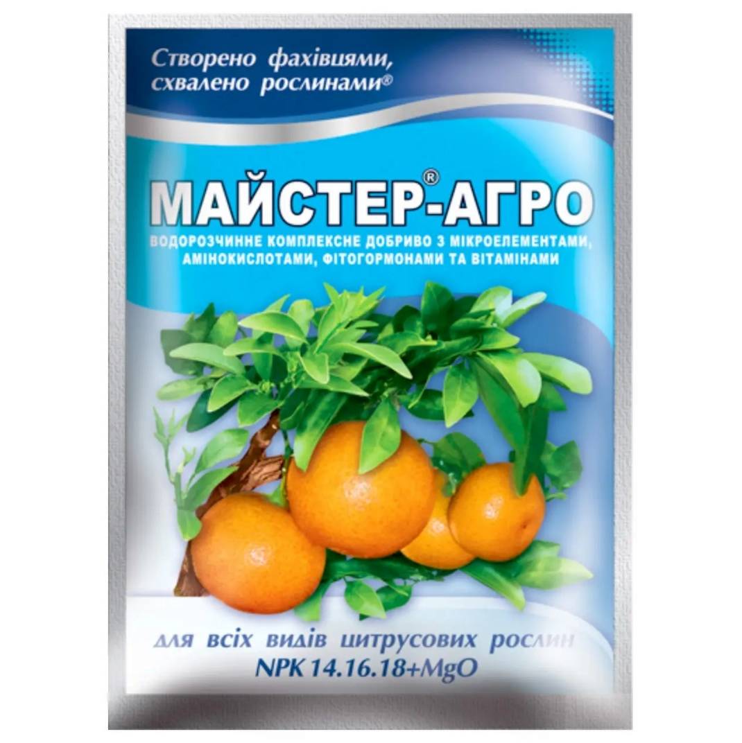 мастер_цитрус Удобрение для цитрусовых, 25 г Мастер Агро Киссон — изображение 1