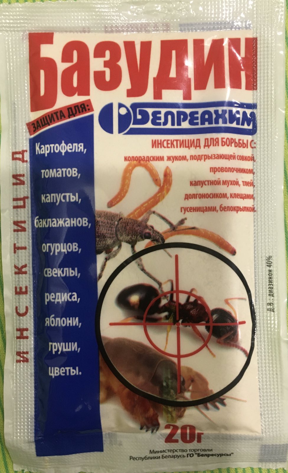 изображение_viber_2020-09-24_23-55-25 izobrazhenie_viber_2020-09-24_23-55-25