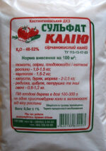 sulfat-kalija