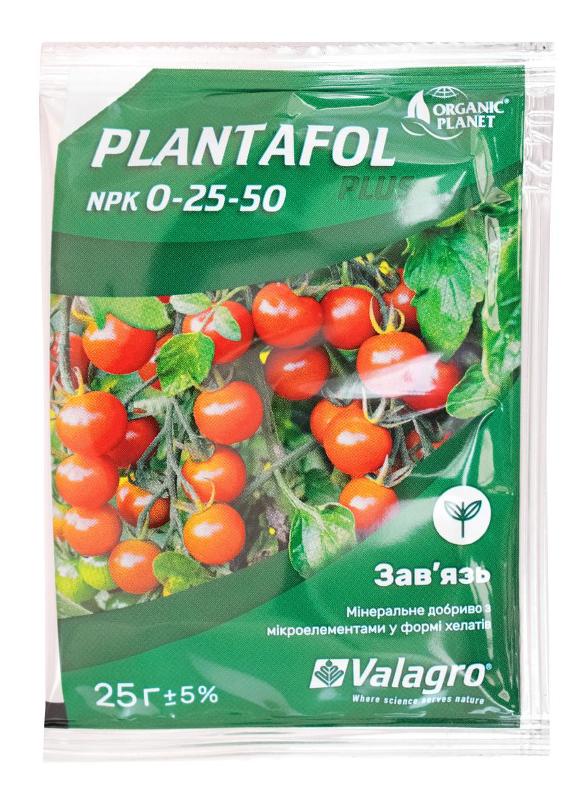 3127063993_udobrenie-plantafol-plus 3127063993_udobrenie-plantafol-plus
