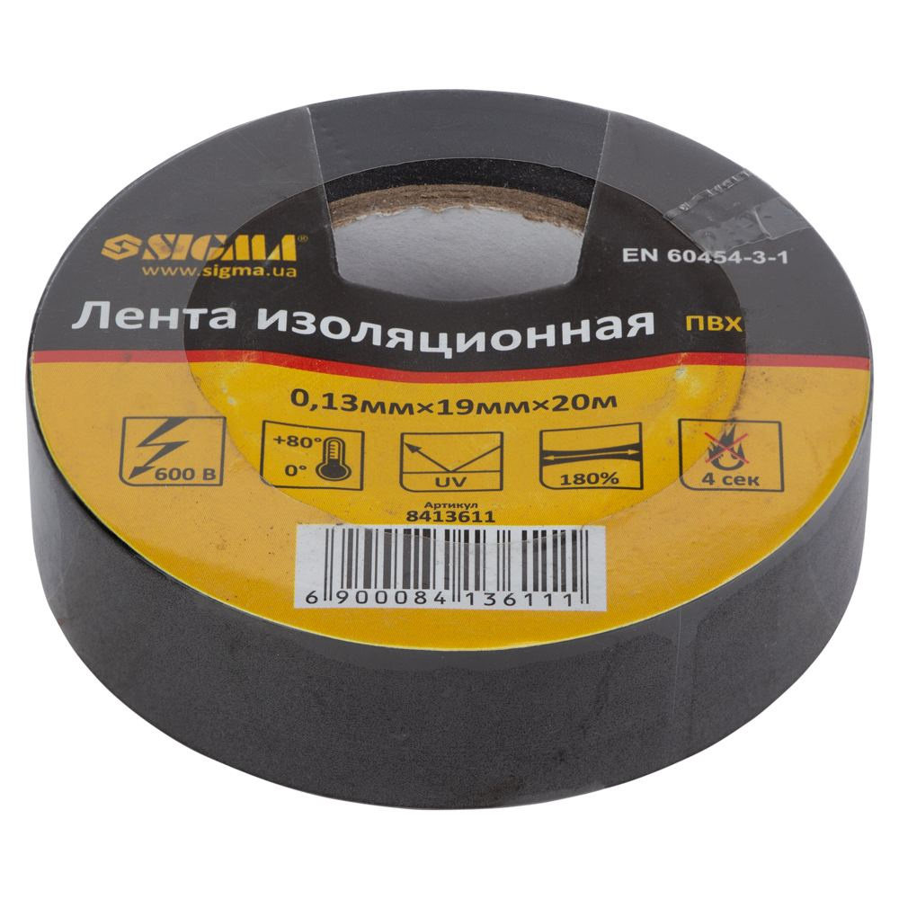 изолента черная izolenta-chernaja