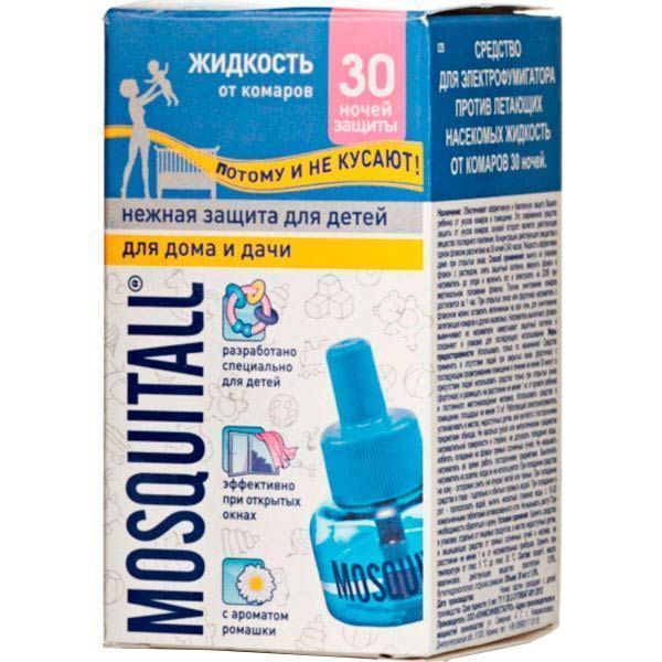жидкость от комаров москитол zhidkost-ot-komarov-moskitol
