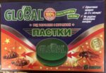 Глобал новий (пастки) з приманкою від тарганів і мурах 6 шт.