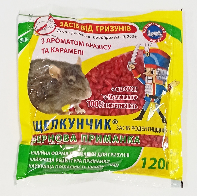 IMG_20211021_144716_800x795 Родентицид Щелкунчик зерно 120 г — изображение 1