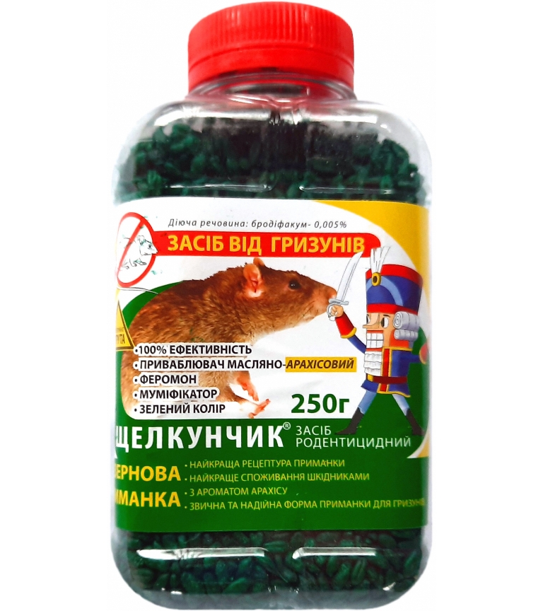 shelkunch mysh zerno zelen 250g3-1600x1800_768x864 shelkunch-mysh-zerno-zelen-250g3-1600x1800_768x864