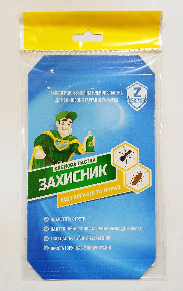 изображение_2021-10-27_165018 izobrazhenie_2021-10-27_165018