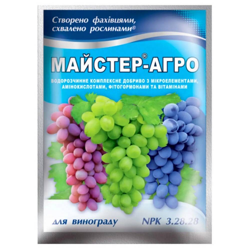 мастер_виноград Удобрение Мастер-агро для винограда 25 г — изображение 1