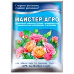 Удобрение Мастер-Агро для роз 25 г