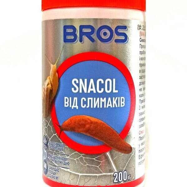 Препарат Bros (Брос) Санколь від слимаків 200 г