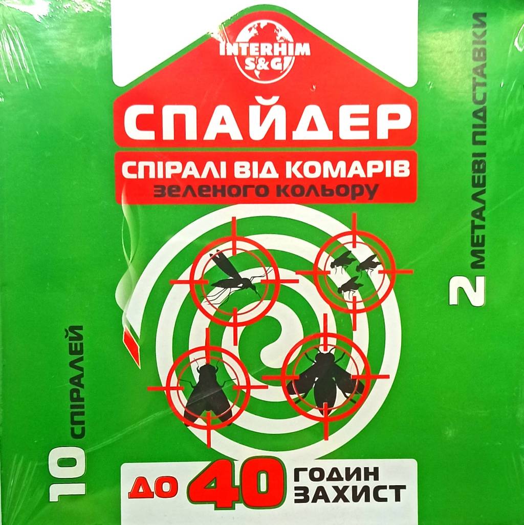 спирали Спайдер Спіралі від комарів "Спайдер" 10шт - Зображення 1