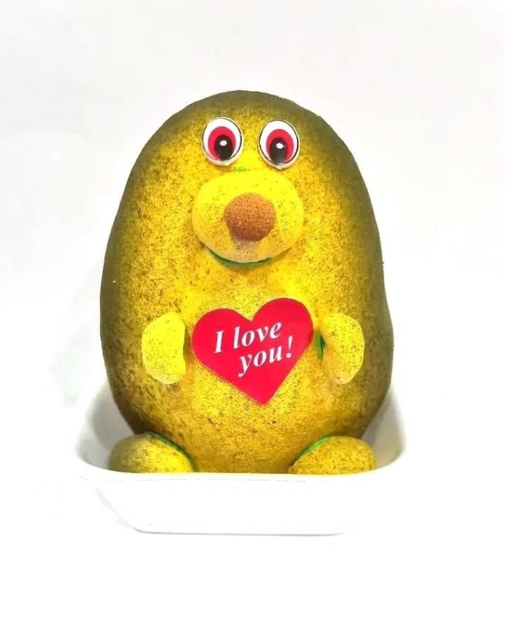 крот1 Трав'янчик Кріт I love you - Зображення 1