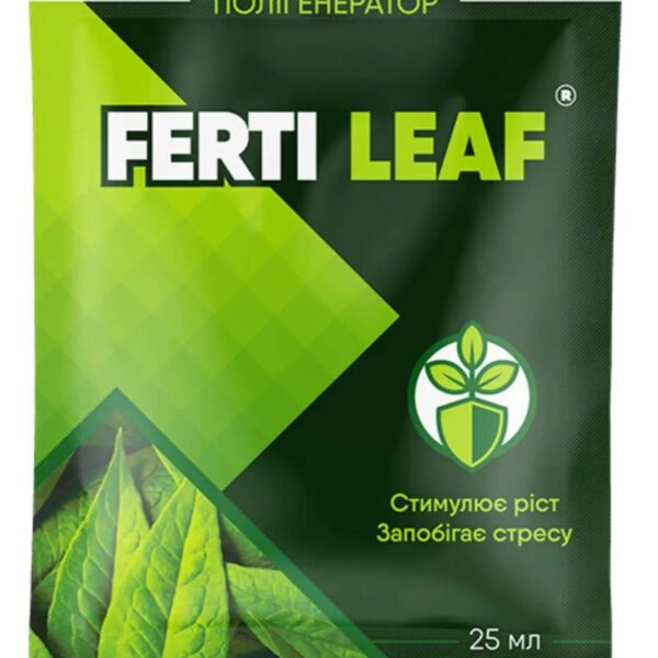 Стимулятор зростання Ferti Leaf 25 мл