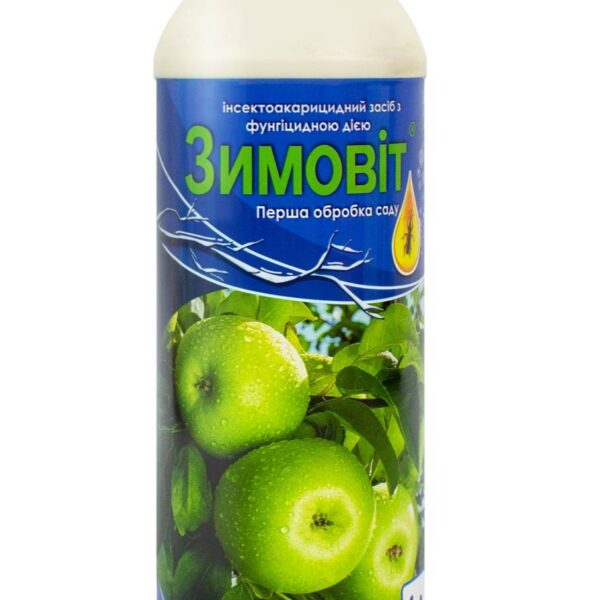 Інсектоакарицид Зимовіт 1 л