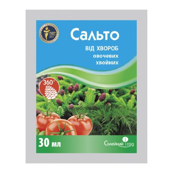 Фунгіцид Сімейний Сад Сальто К.С.30 мл