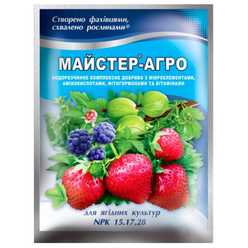 мастер_ягоды Добриво Майстер-агро для ягідних культур (NPK 15.17.28) 100 г - Зображення 1