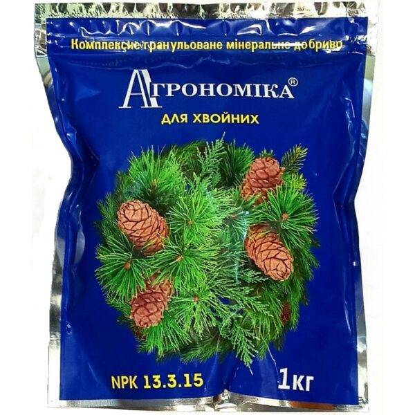 Добриво Агрономніка для хвойних 13.3.15 1 кг
