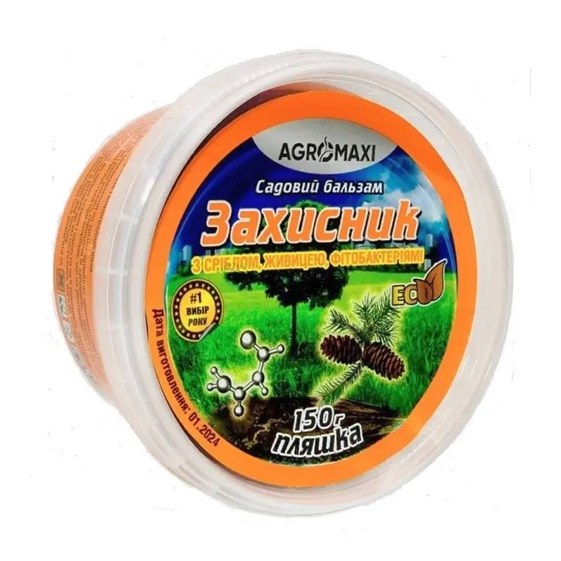 захисник Садовий бальзам Захисник 150 г Agromaxi - Зображення 1