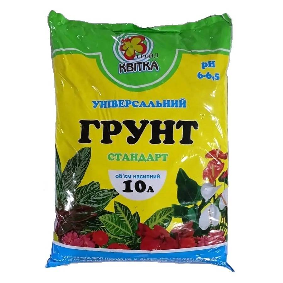 грунт10 Грунт універсальний 10 л - Зображення 1
