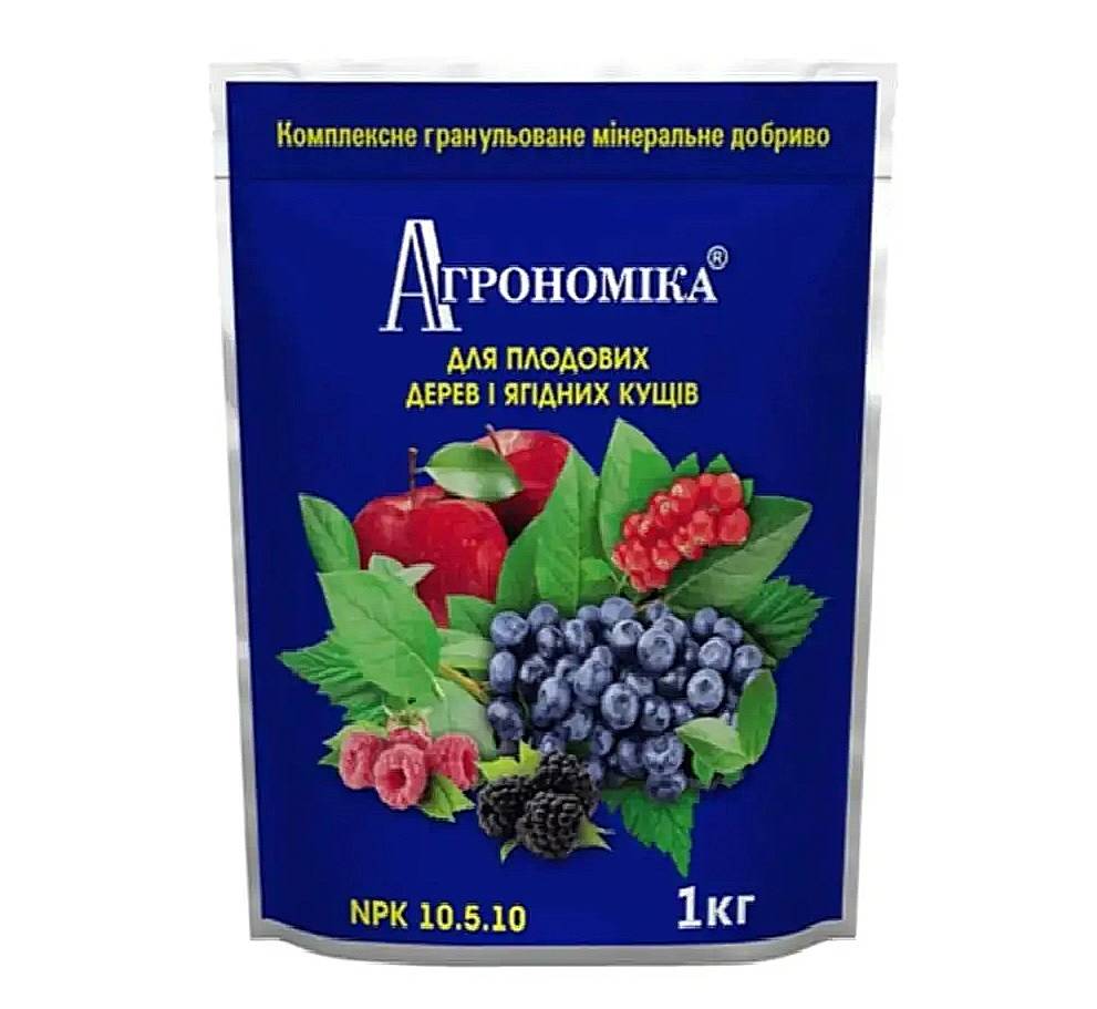 агрономика_ягод Добриво Агрономіка для плодових та ягідних культур 10-5-10 1 кг - Зображення 1