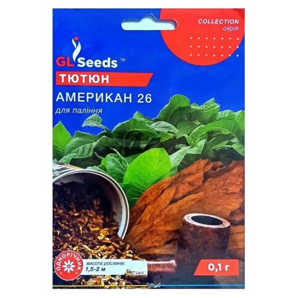Насіння тютюну Американ 26 Gl Seeds 0,1 г