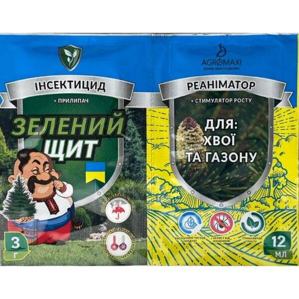 Инсектицид Зеленый щит для хвои и газона + реаниматор 3 г + 12 мл Агромакси