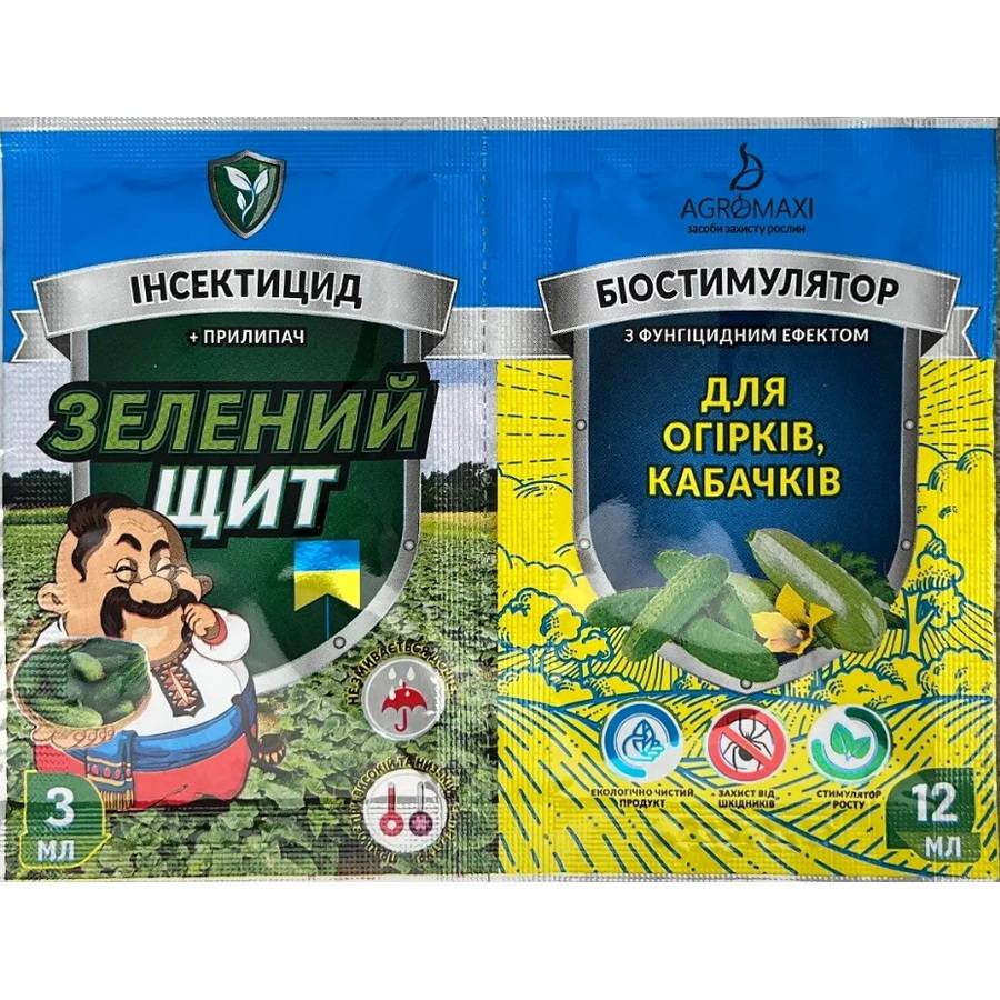 щит огірки Інсектицид Зелений щит для огірків та кабачків + біостимулятор 12 мл + 3 мл Агромаксі - Зображення 1
