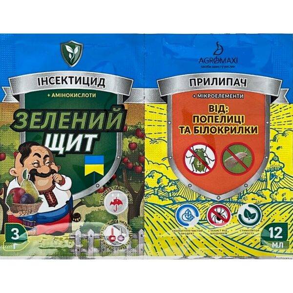 Инсектицид Зеленый Щит от тли и белокрылки 3 мл + 12 мл Агромакси
