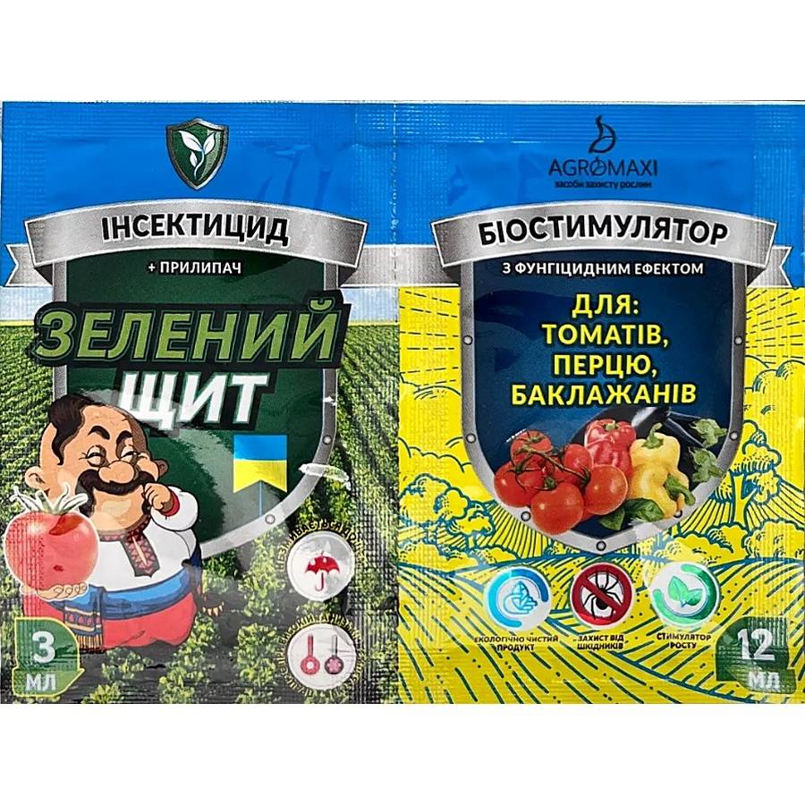 щит томат Інсектицид Зелений щит для томатів, перцю та баклажан + біостимулятор 12 мл + 3 мл Агромаксі - Зображення 1