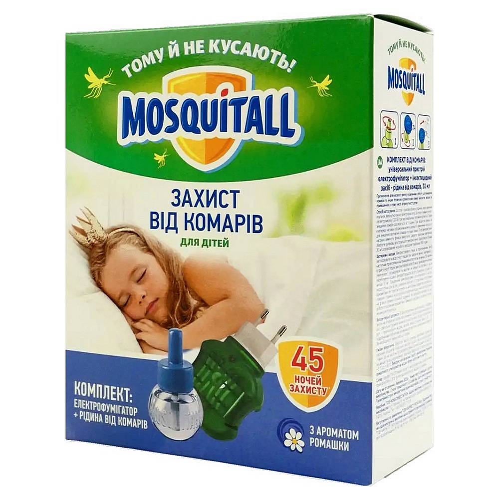 москитол детский Электрофумигатор с жидкостью от комаров Mosquitall Нежная защита для детей 45 ночей 30 мл — изображение 1