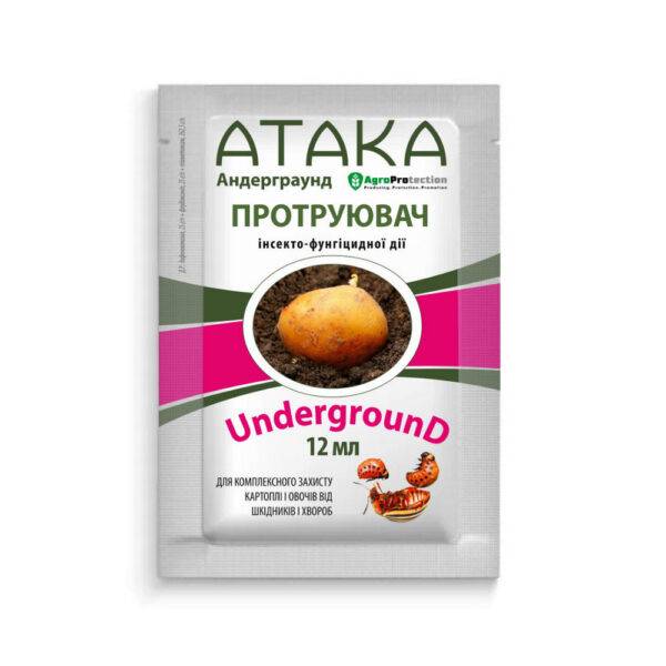 Протравитель Атака 12 мл