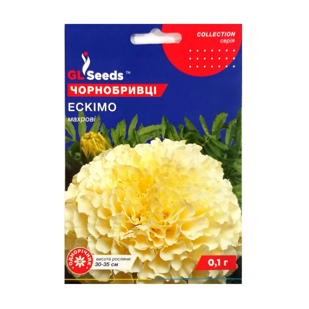 eskimo Семена Бархатцы Эскимо GL Seeds 0,1 г — изображение 1