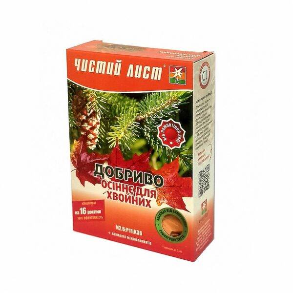 Удобрение «Чистый лист» осеннее для хвойников, 300 г