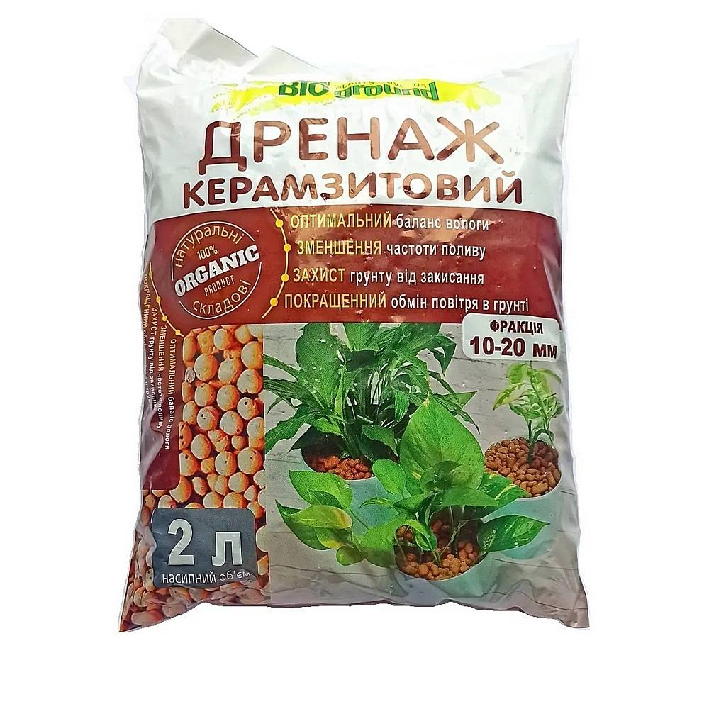 drenazh2 Дренаж керамзитовый 2 л — изображение 1
